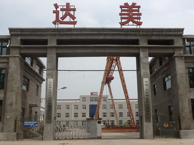 �S�����T�DƬ